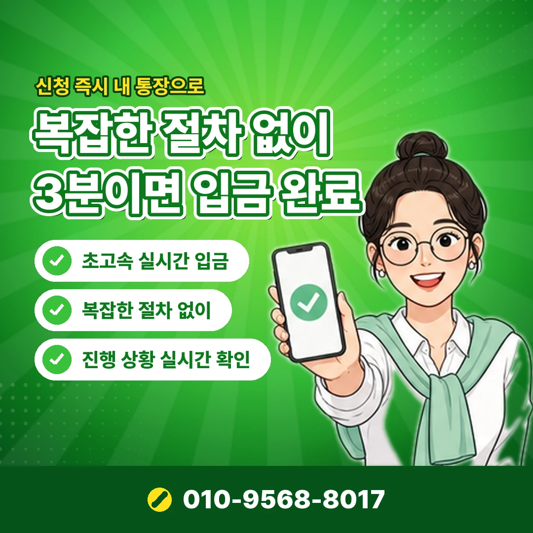 문화상품권 유효기간 오케이티켓